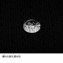 Load image into Gallery viewer, 【20%off】finetrack ドライレイヤーベーシック ノースリーブ メンズ FUM0425