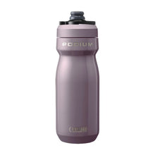画像をギャラリービューアに読み込む, CAMELBAK PODIUM ステンレス 0.53L/18oz キャメルバック ポディウム