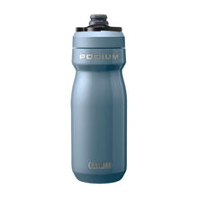 画像をギャラリービューアに読み込む, CAMELBAK PODIUM ステンレス 0.53L/18oz キャメルバック ポディウム