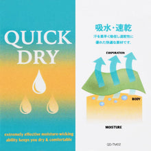 画像をギャラリービューアに読み込む, ELDORESO Patric Middle Spats (Blue) エルドレッソ