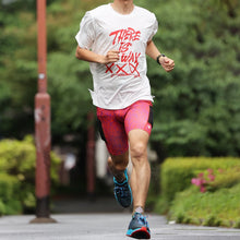 Load image into Gallery viewer, ELDORESO Patric Middle Spats (Pink) エルドレッソ