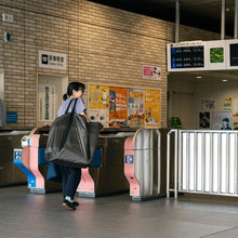 Load image into Gallery viewer, FAIRWEATHER mini velo carry bag フェアウェザー ミニベロ キャリーバッグ 輪行袋