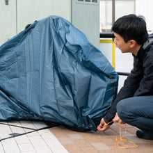 Load image into Gallery viewer, FAIRWEATHER bike carry bag フェアウェザー バイク キャリー バッグ 輪行袋