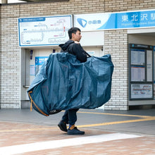 Load image into Gallery viewer, FAIRWEATHER bike carry bag フェアウェザー バイク キャリー バッグ 輪行袋
