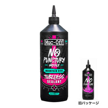 画像をギャラリービューアに読み込む, Muc-Off NO PUNCTURE HASSLE SEALANT MTB 1L マックオフ シーラント