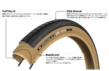Load image into Gallery viewer, Panaracer GRAVELKING SS R  パナレーサー グラベルキング タイヤ チューブレスレディ対応
