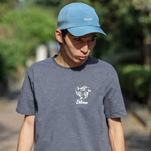 画像をギャラリービューアに読み込む, ELDORESO eliud Cap E7011824 Mサイズ エルドレッソ キャップ