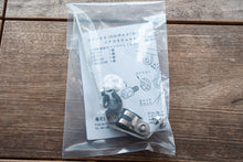 Load image into Gallery viewer, NITTO キャンピー M-1 ラック ニットー 日東