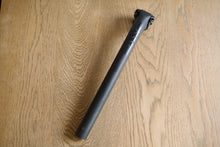 Load image into Gallery viewer, 【中古】ジャンク品 ENVE SEATPOST 2BOLT 27.2mm