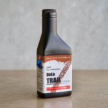 Load image into Gallery viewer, RideOasis DeLa TRAIL CNTチェーントリートメント 300mlボトル グラベルバイク マウンテンバイク MTB