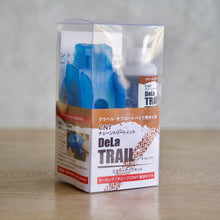 Load image into Gallery viewer, RideOasis DeLa TRAIL CNTチェーントリートメント スタートアップキット