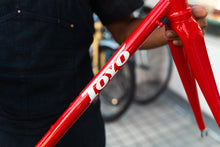 画像をギャラリービューアに読み込む, TOYOフレーム ROAD-S Mサイズ フレーム&フォークセット ヘッド小物付き