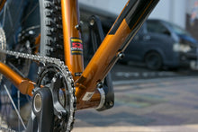 Load image into Gallery viewer, 【ご予約】KONA UNIT X 完成車 Gloss Metallic Gold 2026年モデル