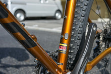 Load image into Gallery viewer, 【ご予約】KONA UNIT X 完成車 Gloss Metallic Gold 2026年モデル