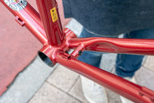 画像をギャラリービューアに読み込む, RITCHEY MONTEBELLO FRAMESET