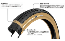 画像をギャラリービューアに読み込む, Panaracer Gravelking SK パナレーサー グラベルキング タイヤ チューブレスレディ対応
