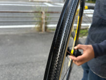 画像をギャラリービューアに読み込む, 【20%オフ】MAVIC COSMIC SLR 45 DISC SSC 前後セット マビック コスミック カーボン