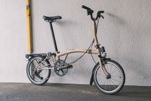 Load image into Gallery viewer, BROMPTON C Line Explore 1