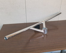 Load image into Gallery viewer, Kuwahara elk bar クワハラ