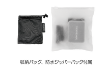 Load image into Gallery viewer, Topeak E-BOOSTER DIGITAL 電動ポンプ トピーク