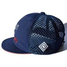 Load image into Gallery viewer, ELDORESO Boneman Cap E7015516 Mサイズ エルドレッソ キャップ(ELDORESO)の商品画像(写真10)