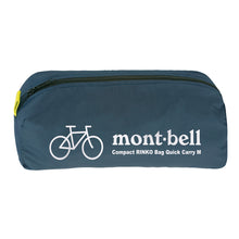 Load image into Gallery viewer, mont-bell コンパクトリンコウバッグ クイックキャリー M