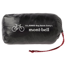 画像をギャラリービューアに読み込む, mont-bell U.L.リンコウバッグ゙クイックキャリー L モンベル