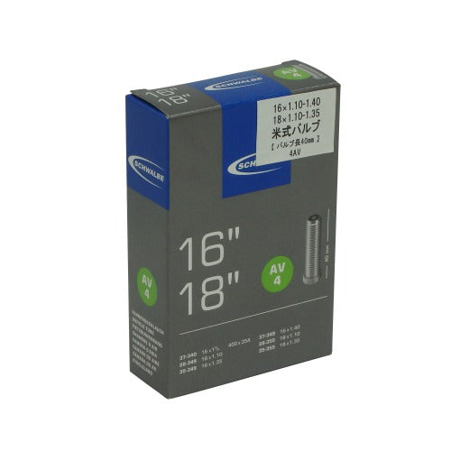SCHWALBE チューブ AV4 米式40mm 16×1.10-1.40,18×1.10-1.35用