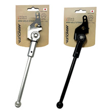 画像をギャラリービューアに読み込む, MINOURA SLMV-3 ブロンプトン用キックスタンド ミノウラ