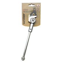 画像をギャラリービューアに読み込む, MINOURA SLMV-3 ブロンプトン用キックスタンド ミノウラ