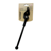 画像をギャラリービューアに読み込む, MINOURA SLMV-3 ブロンプトン用キックスタンド ミノウラ