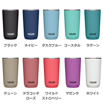 画像をギャラリービューアに読み込む, 【20%off】CAMELBAK HORIZON TUMBLER 500ml キャメルバック ホライズン タンブラー