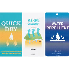 画像をギャラリービューアに読み込む, ELDORESO Font Cap E7012324 Mサイズ エルドレッソ キャップ