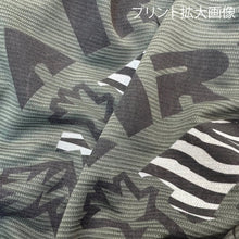 Load image into Gallery viewer, ELDORESO Airwalk Sleeveless E1220715 エルドレッソ スリーブレス