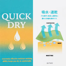 画像をギャラリービューアに読み込む, ELDORESO Beerman Raglan T E1103323 エルドレッソ