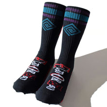 Load image into Gallery viewer, ELDORESO Font Middle Socks E7603324 エルドレッソ ソックス
