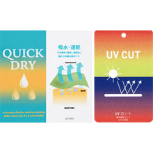 Load image into Gallery viewer, 【20%off】ELDORESO Lsd Bone Sleeveless E1213623 エルドレッソ スリーブレス