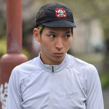 Load image into Gallery viewer, ELDORESO LSD Bone Jet Cap E7010523 エルドレッソ キャップ