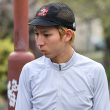 Load image into Gallery viewer, ELDORESO LSD Bone Jet Cap E7010523 エルドレッソ キャップ