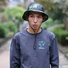 画像をギャラリービューアに読み込む, ELDORESO Juma Hat E7101024 Mサイズのみ エルドレッソ ハット