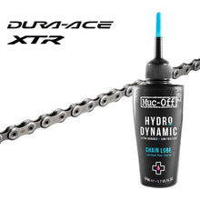 画像をギャラリービューアに読み込む, Muc-off  チェーン最適化プログラム 「HYDRODYNAMIC」施工済み シマノ CN-M9100 12S ハイドロダイナミック マックオフ