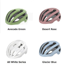 画像をギャラリービューアに読み込む, 【10%オフ】KPLUS NOVA Special Edition ケープラス ヘルメット