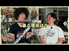 Load and play video in Gallery viewer, Cervelo Soloist 2027 フレームセット サーベロ ソロイスト Black Magic / Maldive