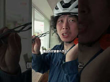 Load and play video in Gallery viewer, OAKLEY Neo Jacket (OO4065) Sunglasses Oakley