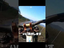 ギャラリービューアSchwalbe Albert Radial / GRAVITY PRO / シュワルベ アルバート ラジアルに読み込んでビデオを見る