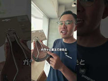 Load and play video in Gallery viewer, BROOKS TEAM PRO LIMITED Brooks Saddle