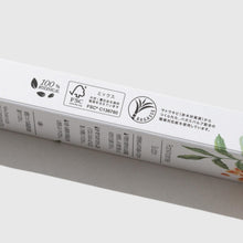 Load image into Gallery viewer, GOHEMP NATURAL INCENSE / FRANKINCENCE GHG0002NIN ゴーヘンプ お香