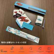 Load image into Gallery viewer, RIDEWRAP ESSENTIAL PROTECTION ROAD & GRAVEL FRAME KIT フレームプロテクション ライドラップ