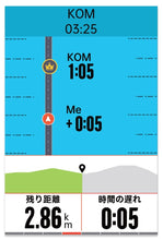 Load image into Gallery viewer, iGPSPORT iGS800 サイクルコンピュータ