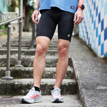 Load image into Gallery viewer, ELDORESO Middle Spats E2405515 エルドレッソ